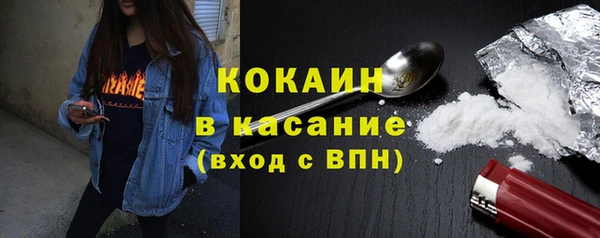 круглые Алексин