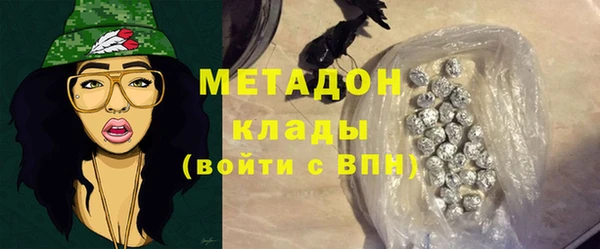 скорость mdpv Алзамай