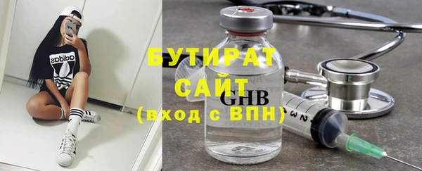 круглые Алексин