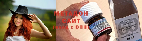кокаин Алексеевка