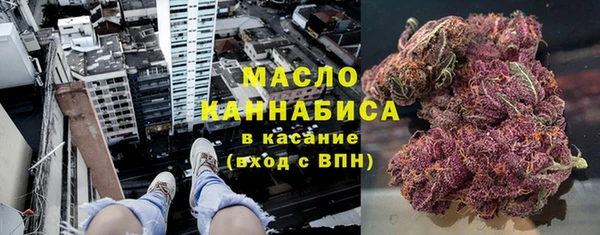 mix Абдулино