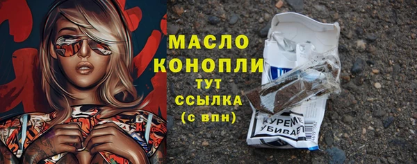 скорость mdpv Алзамай