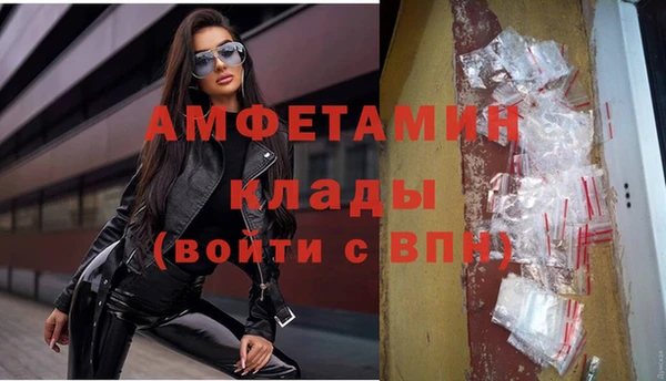 кокаин Алексеевка