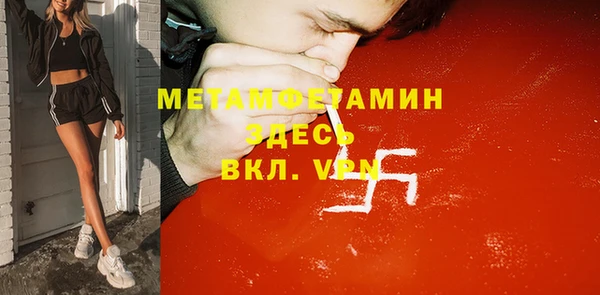 кокаин Алексеевка