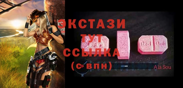 кокаин Алексеевка