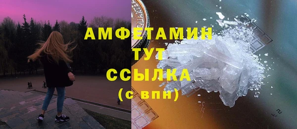 кокаин Алексеевка