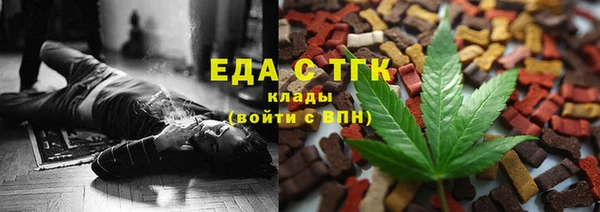 круглые Алексин