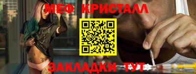 дистиллят марихуана Краснокаменск