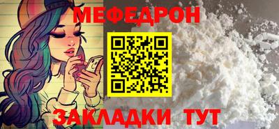 хмурый Краснодар
