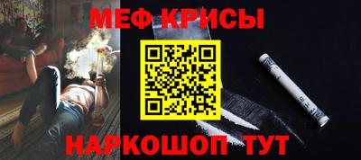 дистиллят марихуана Краснокаменск