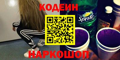 хмурый Краснодар