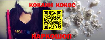 хмурый Краснодар