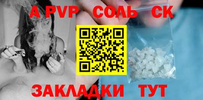 хмурый Краснодар