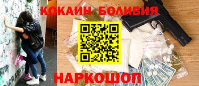 дистиллят марихуана Краснокаменск