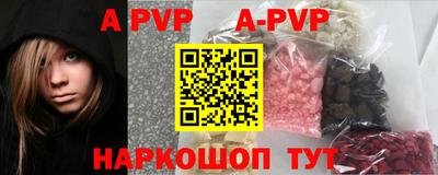 дистиллят марихуана Краснокаменск