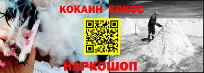 хмурый Краснодар