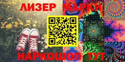 дистиллят марихуана Краснокаменск