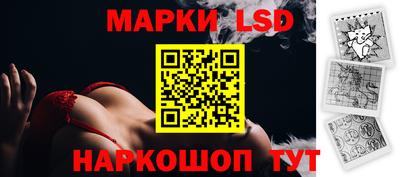 дистиллят марихуана Краснокаменск