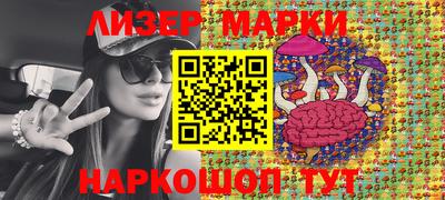 хмурый Краснодар