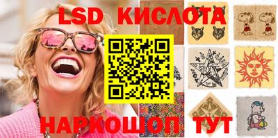 хмурый Краснодар