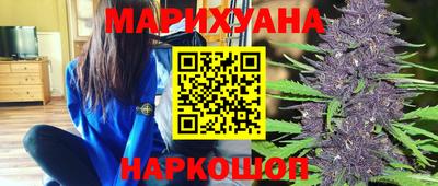 кокс Краснознаменск