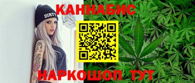 кокс Краснознаменск