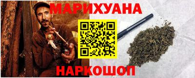 хмурый Краснодар