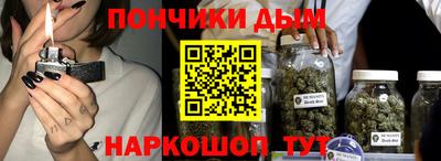 дистиллят марихуана Краснокаменск