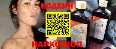 дистиллят марихуана Краснокаменск