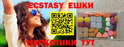 хмурый Краснодар