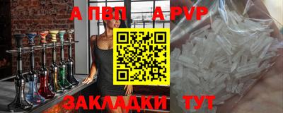 кокс Краснознаменск