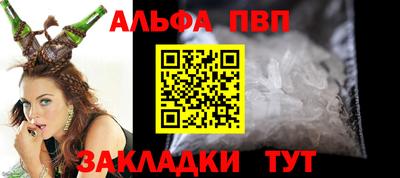 кокс Краснознаменск