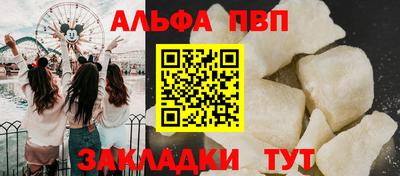 кокс Краснознаменск