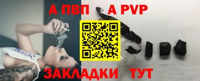хмурый Краснодар