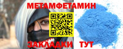 хмурый Краснодар