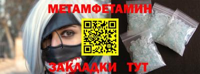 хмурый Краснодар
