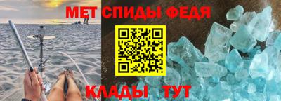 хмурый Краснодар