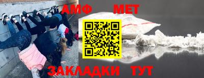 кокс Краснознаменск