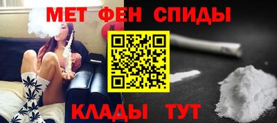 кокс Краснознаменск