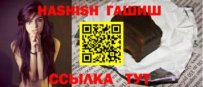 хмурый Краснодар