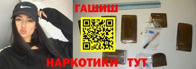 кокс Краснознаменск