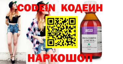 хмурый Краснодар