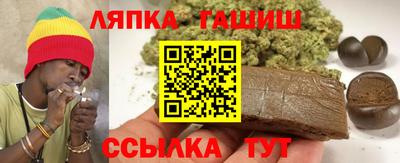 дистиллят марихуана Краснокаменск