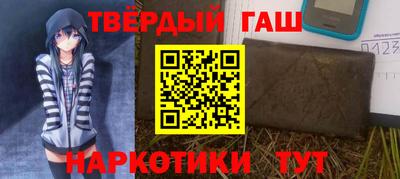 кокс Краснознаменск