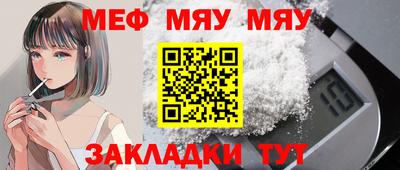 хмурый Краснодар