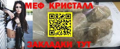 кокс Краснознаменск