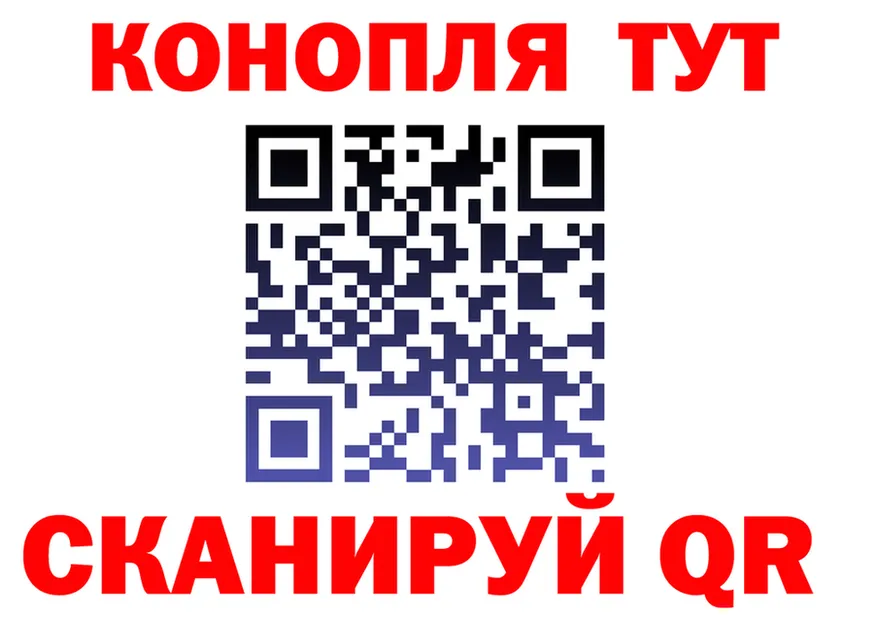 А ПВП СК КРИС зеркало shop hydra Лабинск