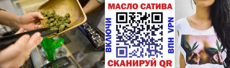 Дистиллят ТГК жижа  сайты даркнета телеграм  Лабинск  МЕГА ССЫЛКА 